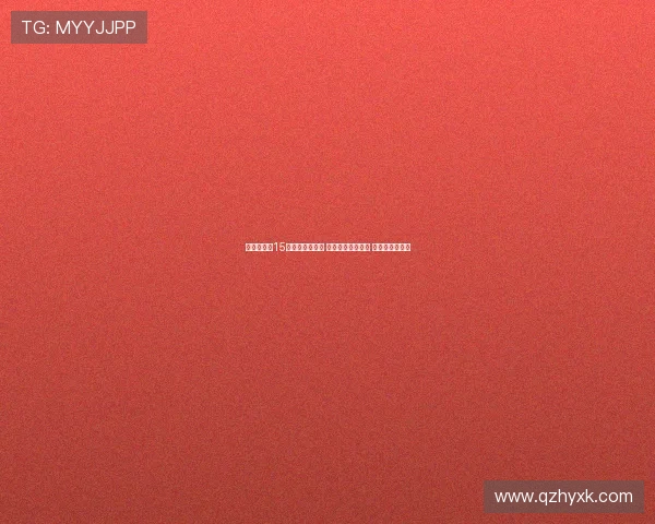 约旦男篮携15人赴黎巴嫩热身 奥拉朱旺儿子领衔 阿巴斯担任助教