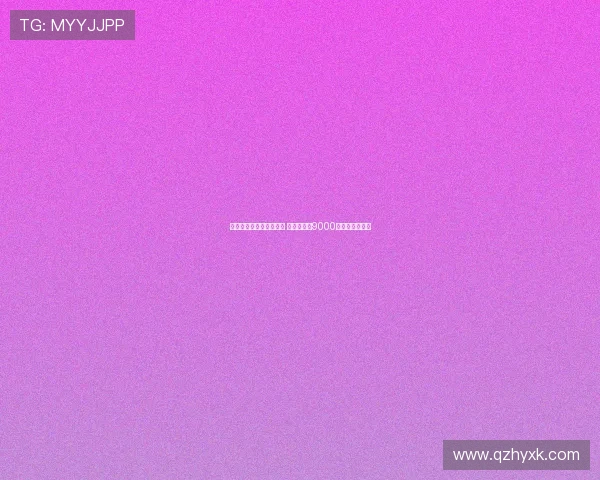 阿斯：罗德里戈决心留队 皇马若收到9000万欧才考虑出售