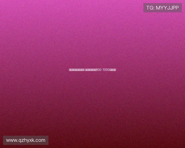 库迪西亚欲截胡莫拉塔 加拉塔萨雷要求800-1000万赔偿金