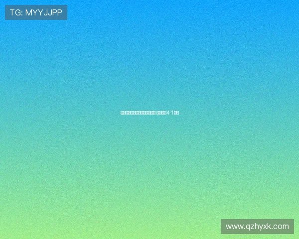 拉齐奥女足客场大胜伯恩利女足 轻松取得4-1胜利